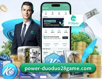 多多28 APP 深度功能